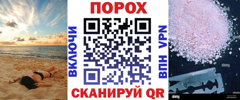 Amphetamine VHQ  Мончегорск 