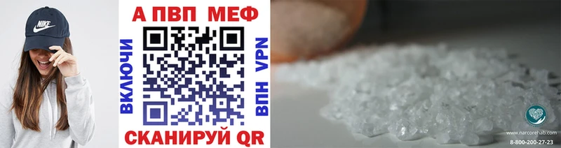 ОМГ ОМГ ТОР  Мончегорск  Alpha-PVP крисы CK  хочу  