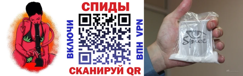 Бутират жидкий экстази  Мончегорск 