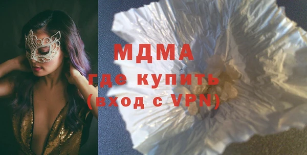 каннабис Верея