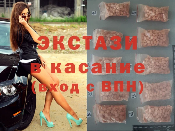каннабис Верея