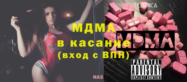 каннабис Верея