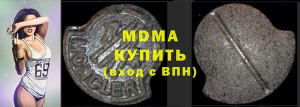 mdpv Строитель