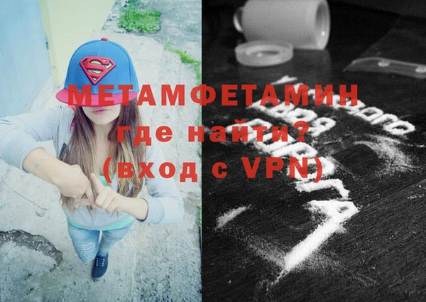 амф Верхнеуральск
