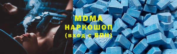 каннабис Верея