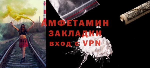 дистиллят марихуана Струнино