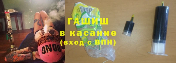 mdpv Володарск