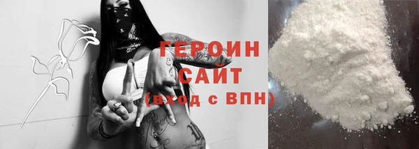 амф Верхнеуральск