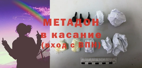 каннабис Верея