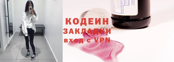 амф Верхнеуральск