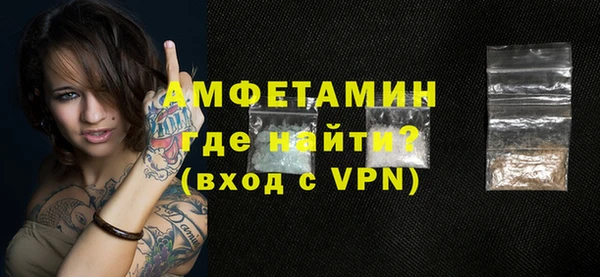 каннабис Верея