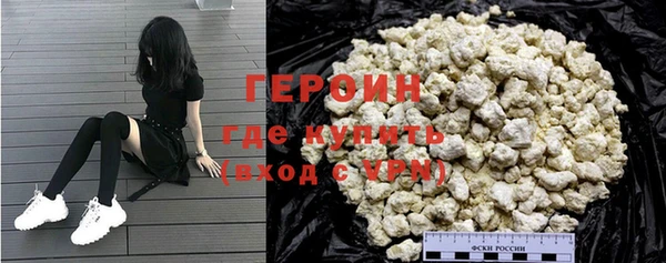 амф Верхнеуральск