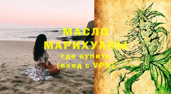 mdpv Строитель