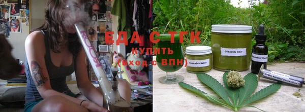 амф Верхнеуральск