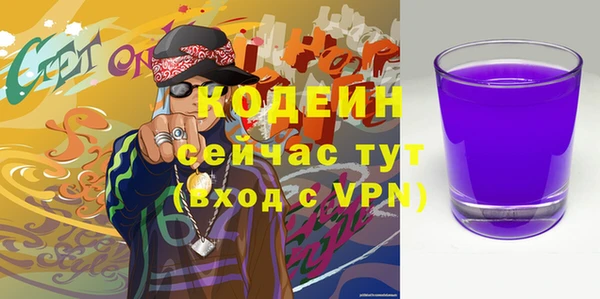 амф Верхнеуральск