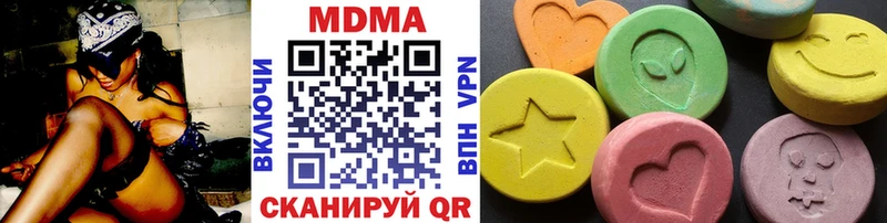 MDMA crystal  Мончегорск 